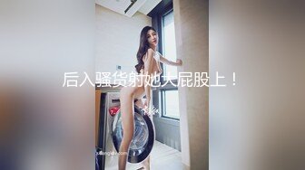 韩国露出系淫妻网红 imdanbeebaby（Danbee Baby）onlyfans高清原档资源合集【67V】2 (22)