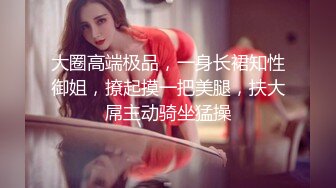 女客人：你应该推胸了..嗯~~哼··嗯嗯···啊~   色技师：马上哈。一直按摩到女客人的逼逼流水为止，都不想按摩乳房！