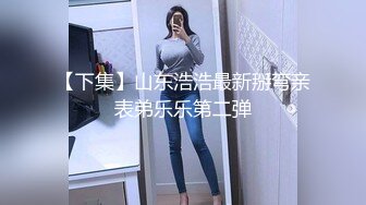 婚後男人真实现状,性格暴躁小媳妇欲求不满,发怒