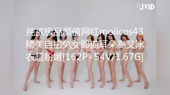 XKG8127.莉莉.《寂寞少妇魅惑女儿辅导老师》.星空无限传媒