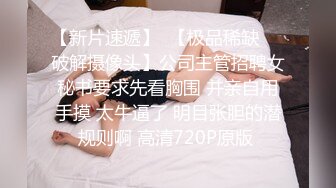 大叔大婶也疯狂在厨房玩自拍啪啪