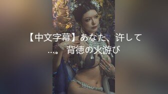 起点传媒 性视界传媒 XSJKY069 遇到邻居妹子