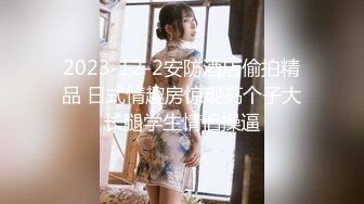 【新速片遞】 2023-7-17【超人探花】约操大奶外围妹，穿上黑丝乳推舔屌，骑乘位爆操大肥臀，扶腰后入深插