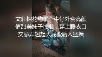 顶级绿播下海【小玉777】黑丝美乳裸舞~骚舞露点抖奶~更新至4月合集【138v】 (75)