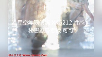 【抖音泄密】秋雨—36岁广东气质少妇，裸舞掰穴抠B啪啪私拍福利，4万粉丝！ (4)