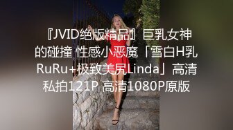 麻豆映画 MD0166 三个姐姐逼我破处 - 韩宝儿 管明美 夏晴子