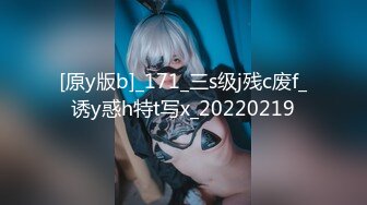 OF韩国极品TS美人妖「lin002200」【第3弹】露脐警服被操的销魂射精