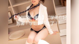 《魔手外购极品CP》酒吧女厕定点偸拍一波接一波美少妇和漂亮小姐姐方便~都挺讲究卫生的高高撅起大屁股嘘嘘 (2)