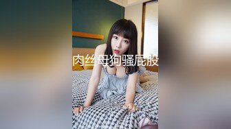 PMC-183-小姨子迷奸算计亲姐夫.痴女强上的饥渴泄欲-李慕