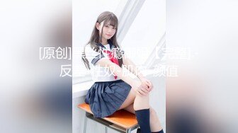 【新速片遞】  《极品反差✅骚女》露脸才是王道！最新流出推特绝色高颜女神【奶凶大人】私拍，露出道具与金主爸爸大玩SM性爱花式调教