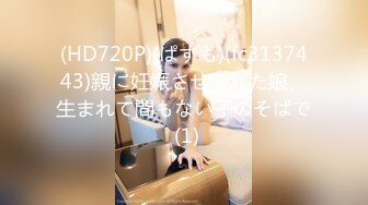 MDX-0237-2_私宅舒壓堂_女教師的課後調教官网-夏晴子