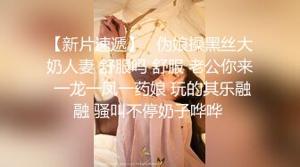 【超唯美极品女神】火爆网红玩偶姐姐『HongKongDoll』最新剧情私拍《她的秘密3》淫乱护士