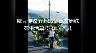 国产麻豆AV MCY MCY0015 教导堂弟应酬被操到高潮 韩棠