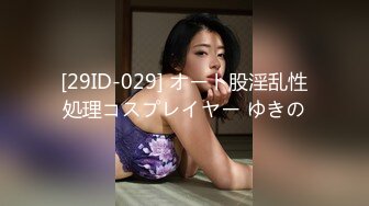 【新片速遞 】✿91Fans✿ FSOG098 淫荡护士护理时间《91兔兔》