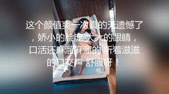 【OnlyFans】2023年7月香港网黄 melyll 眼镜婊骚货脸穴同框啪啪自慰VIP，与男友居家性爱啪啪，乘骑位肥臀很是具有视觉冲击力 8