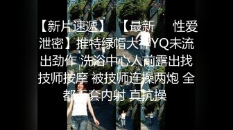 【喜欢小湿妹吗】今天我们哥俩找了一个小妹妹 让她穿上性感鱼网 和哥们相互口爆 我拿着手机当摄影师