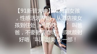 【国产小妹】几个00后聚集淫乱，连续做爱干不停，几天赚了好几万，苗条漂亮小萝莉，带上眼镜啪啪更刺激