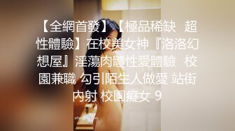  漂亮美女 好多水 快操我 啊啊到底啦 鲍鱼超粉嫩被小哥哥无套输出 射了一逼