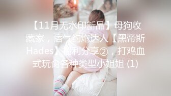 7/3最新 炮房偷拍爱说大鸡巴女孩饱满无毛穴上位律动榨出精液VIP1196