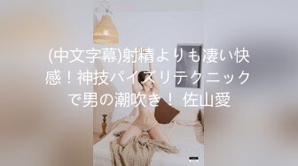 白水晶小白跟女友在出租屋(VIP)