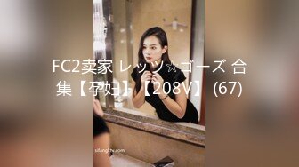 【AI高清2K修复】2020.11.11【七天极品探花】极品女神，罕见美乳，鲍鱼粉嫩，淫荡温柔风情万种，激情啪啪