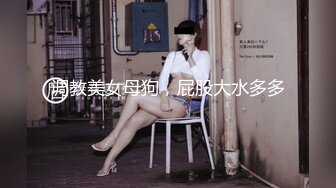 【极品❤️粉媚少女】黑猫露娜酱✿ 主人之间的肉体游戏 肛塞加持性爱 紧致极深后入白浆淫汁 口爆清纯少女