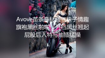 【经典91自拍达人】疯狂双人夹一操 娇嫩女友人小性瘾强 和老铁疯狂3P操 前怼后操 小逼能受得了吗