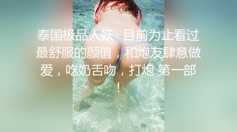 大晚上女上位操欲女，销魂咬牙快速骑乘，疯狂操内射榨汁