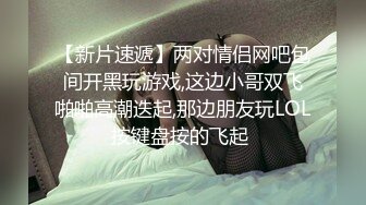 [2DF2]时尚性感的美女白领下班参加公司聚餐不胜酒力喝多了被男同事带到住所扒光衣服玩弄啪啪,3洞全被干个遍! - soav_evMerge_ev [BT种子]