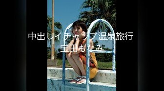 最新流出FC2-PPV无修正系列❤️国宝级SS神乳气质典雅美少女