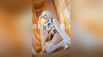 【新速片遞】 ✨【调教奴狂喜】OF女王样澳洲华人「asianmistressjane」调教合集【第二弹】(37v)[3.05GB/MP4/56:21]