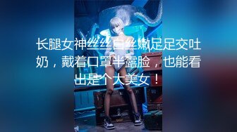 深夜KTV花3000约公主开房【蕾丝少女探花】小姐姐魔鬼身材颜值高，艳福不浅，高跟黑丝蜜桃臀，无套内射爽歪歪