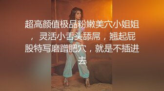 劲爆吃瓜❤️农村大舞台~脱衣舞女郎表演中惨遭性饥渴大爷上台按到强G内射走人！