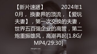 中年奶爸被俩壮汉操成了肉便器,借着出差的机会释放天性,淫叫不断,被大鸡巴辦开肉逼狠狠插入,爽死他了