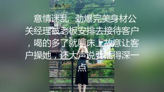 起点传媒 性视界传媒 XSJKY031 欲女同桌课后的性爱辅导 李允熙