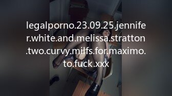 legalporno.23.09.25.jennifer.white.and.melissa.stratton.two.curvy.milfs.for.maximo.to.fuck.xxx