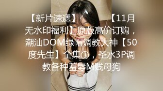 5-21小薄探花情人节约啪学生妹，细致口交无套内射