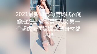 MD-0149_凌辱凡爾賽文學少女被管家強上爆操官网李文雯