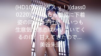 【新速片遞】 ♈♈♈【JVID国模精品】甜美模特大尺度，【果宝宝】，全裸女女性欲初次尝试，美少女们相互爱抚调情，情欲大作[2.89G/MP4/13:24]