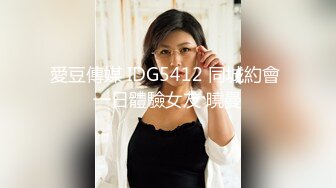 FC2PPV 2915642 清楚系の可愛くて小さい生意気な女の子に中出し♡