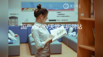 《最新购买精品分享》好多人求购的黑GIRL最顶合集第6期，数位极品高颜女模各种透明情趣抹油露毛漏奶骚舞顶胯挑逗