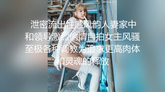 【AI换脸视频】周子瑜 [Tzuyu] TWICE成员 多P群交的激情快感