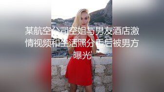 【艺校猫系女友】阳光洒在嫩穴上，小妹妹坐在马桶上，撒尿特写，阴毛上水光点点，自慰娇喘极致诱惑