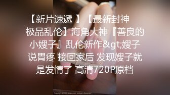  情趣大表姐，大奶肥逼情趣漏奶黑丝装激情啪啪，让小哥压在身下无套抽插