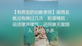  歌厅探花陈先生，全网商K只此一家，今夜学生妹主题，清纯JK小萝莉，沙发后入