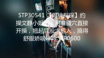 大学网红反差母狗，就应该这样被深喉玩弄