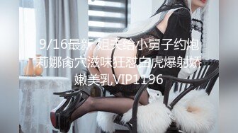 业界顶尖美魔女的双豪华初次合演！道3P后宫同学会！全篇＜两名肉食人妻VS一名草食男＞！完全支配的170分！