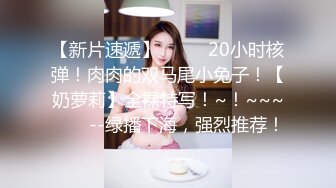 黑衣短裙妹子洗完澡穿回衣服开操，口活不错撩起裙子摸逼抬腿侧入大力猛操