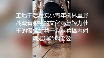 妙龄女郎手持镜头特写粉嫩穴，娇小身材啪啪做爱，换个男主再来一炮