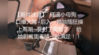 【极品美女顶级骚货】豪乳网红女神『谭晓彤』十月最新淫欲私拍 白色蕾丝 浪穴呻吟 跳舞诱惑 紫薇私拍 (2)